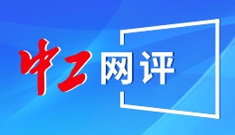 外媒评PS5 Pro新型号：散热更稳 但值得升级吗？