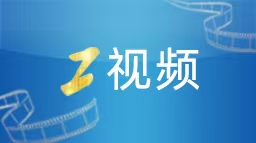 外媒评PS5 Pro新型号：散热更稳 但值得升级吗？